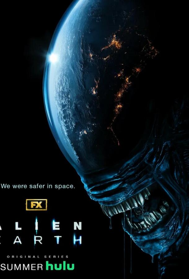 Смотреть Чужой: Земля 1 сезон